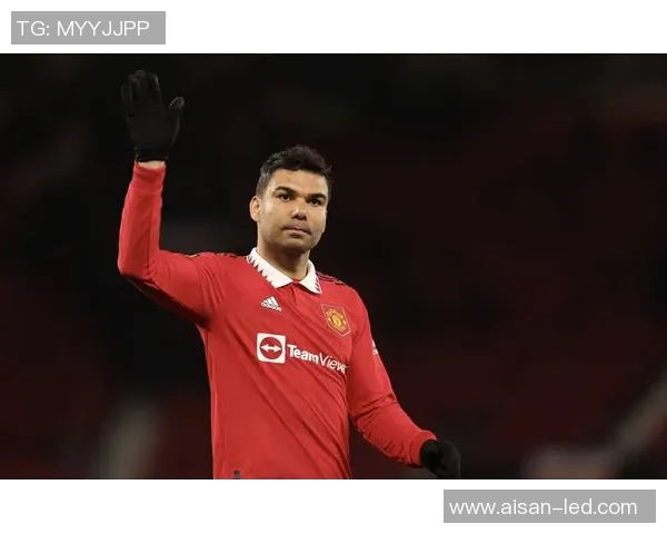 曼联首发阵容预测卡塞米罗与B费搭档多尔古芒特姆伯莫齐出战